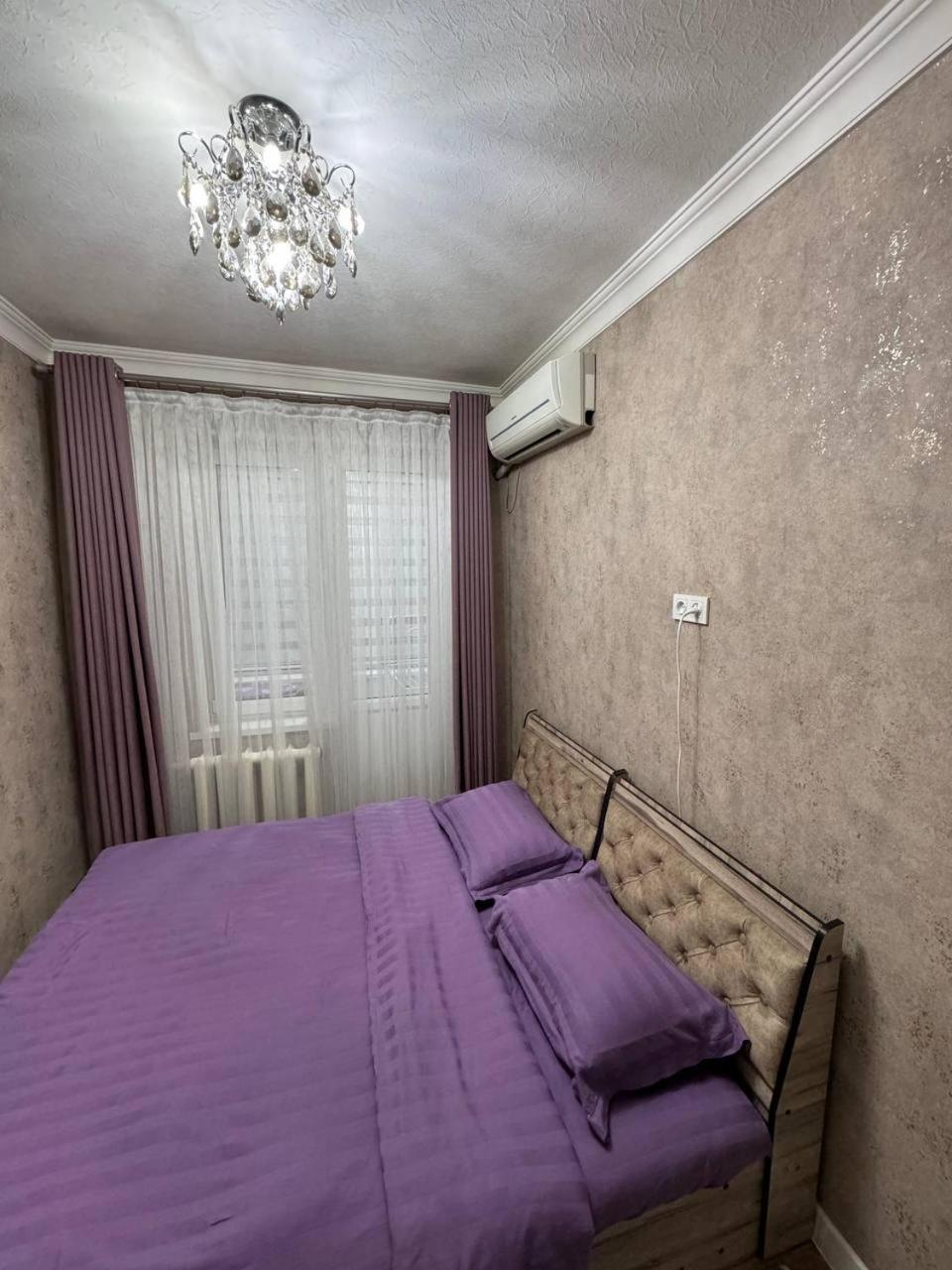 Abay Street- Tashkent City Center Екстериор снимка