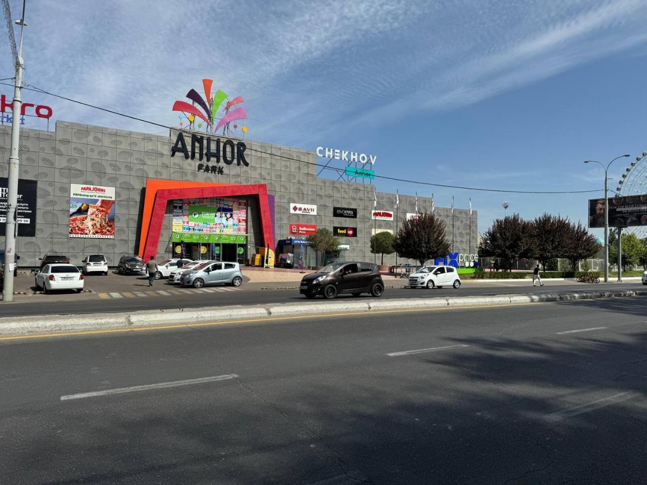 Abay Street- Tashkent City Center Екстериор снимка